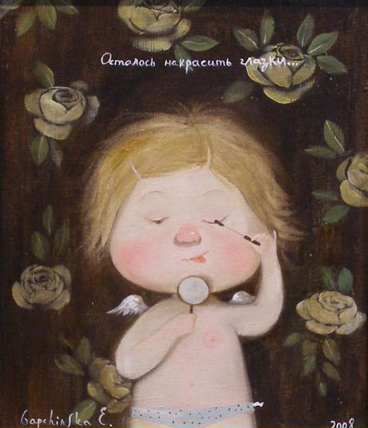 №50, Эллина Маншилина, 38 лет, Киев №50, Эллина Маншилина, 38 лет, Киев