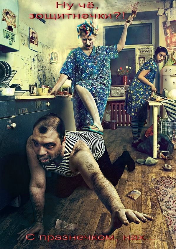 Ахмад Шеин | Липецк