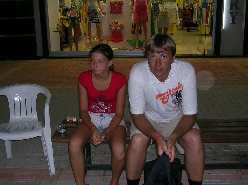 Людмила Крашенинникова | 