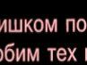 Анюта Парапонова | Санкт-Петербург