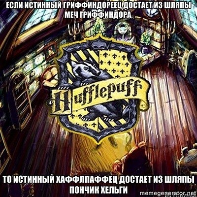 Лизонька Рыбалка ♡кися♡ | Сумы