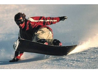 Петр Пинегин | Нижний Тагил