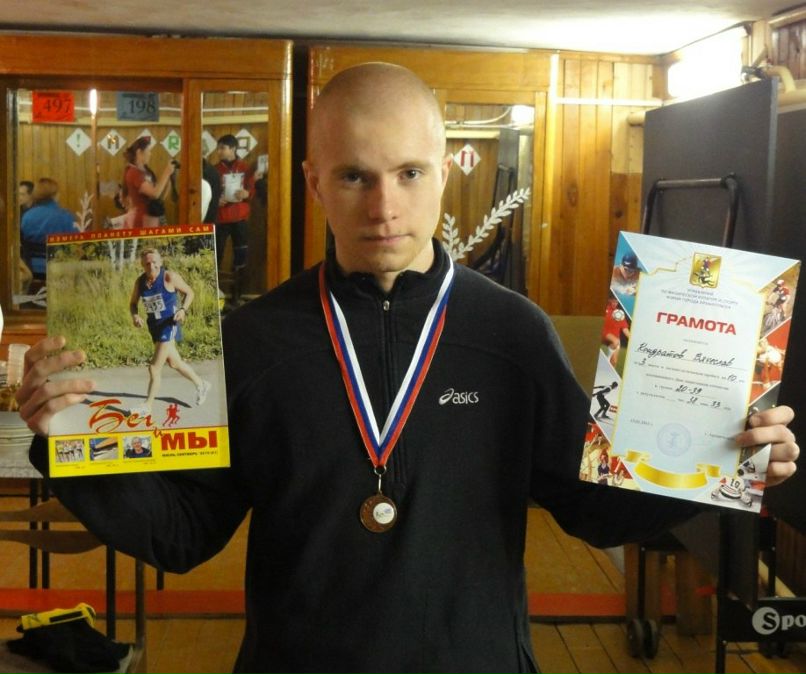 Вячеслав Думаю | Москва