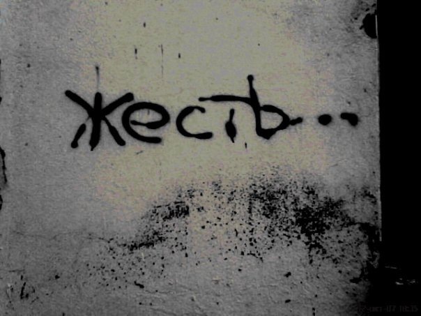 №154, Томм Родион, Киев №154, Томм Родион, Киев