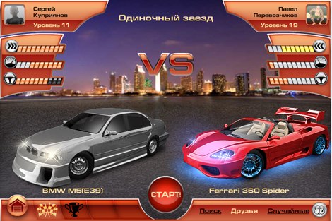 Кирилл Баженов | Лесной
