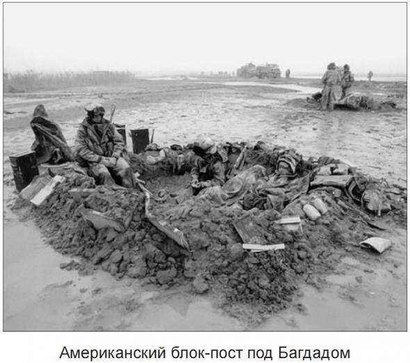 Дмитрий Деграве | Санкт-Петербург