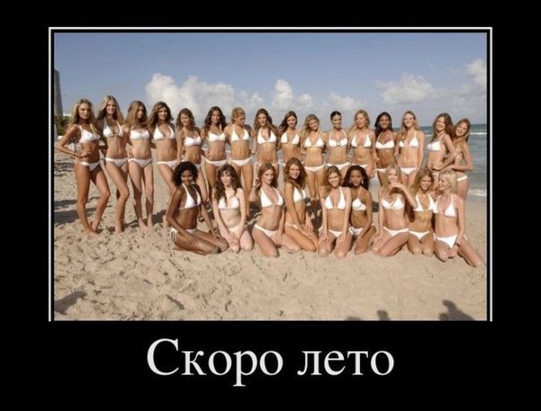 Михаил Очнев -%$-Папа Миша-$%- | Тамбов