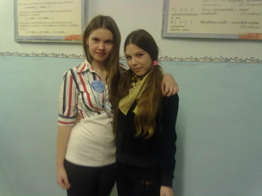 Дарья Гальцева | Новая Усмань