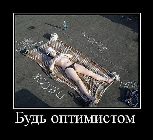 Марина Лаптюхова | Жодино