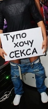 №9, Юра Марчев №9, Юра Марчев