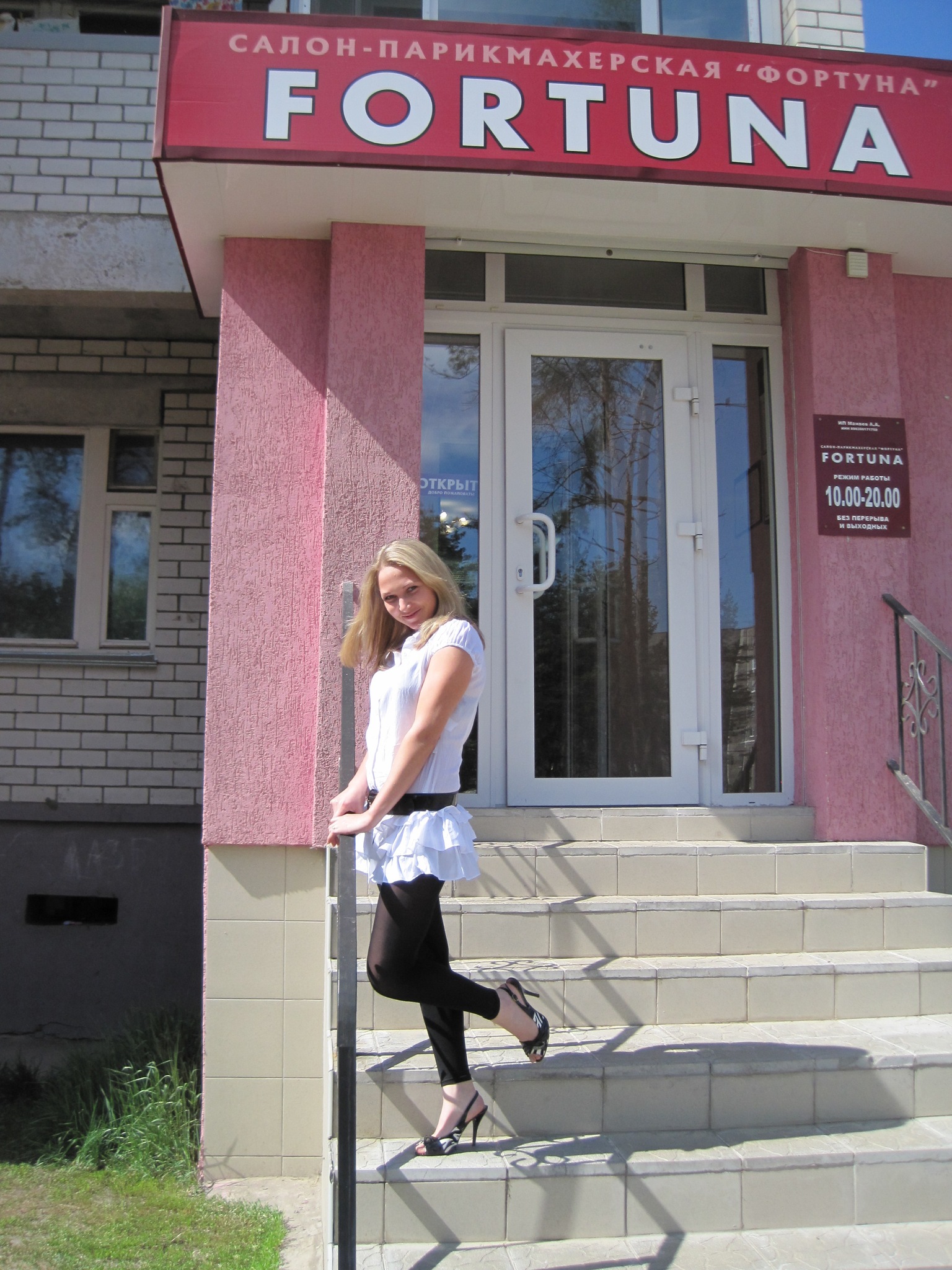 Фото профиля