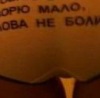 №15, Александр Михайлович №15, Александр Михайлович