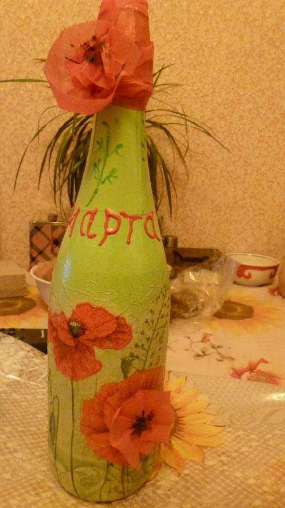 Александра Горбушко | Самара