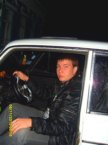 Фото профиля