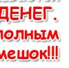 №50, Славик Харьковский, Харьков №50, Славик Харьковский, Харьков