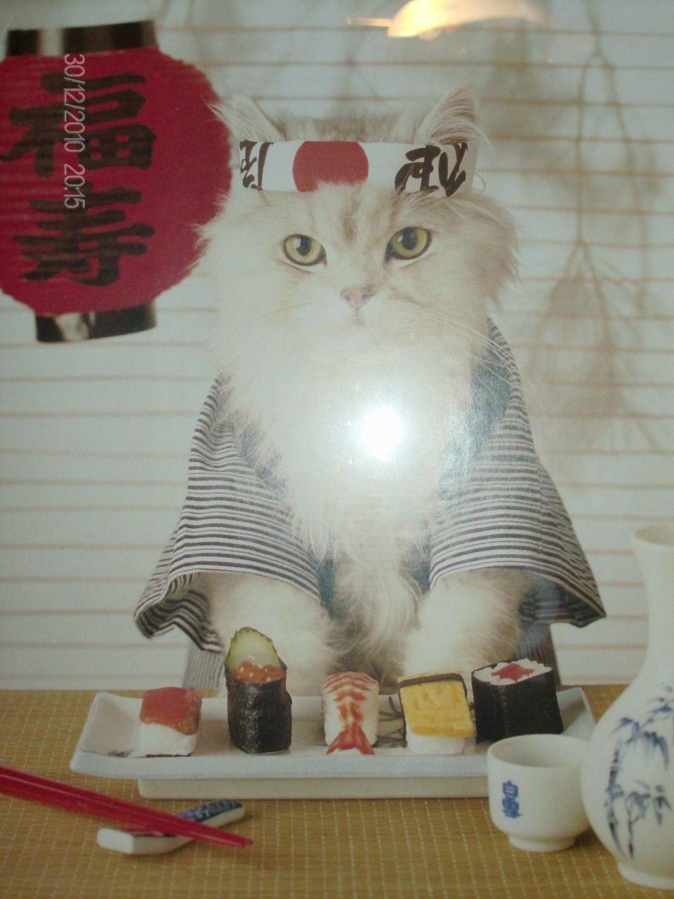 Валера Исимбаев | 