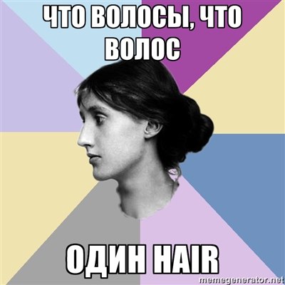 Наталья Солдатова █▓▒░Афрокосички ░▒▓█ | Киев