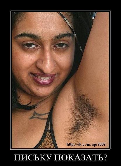 Левон Амирханов | 