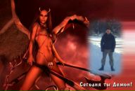 Фотография Антон Фертих