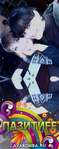 №200, Екатерина Гаваза, 30 лет, Умань №200, Екатерина Гаваза, 30 лет, Умань