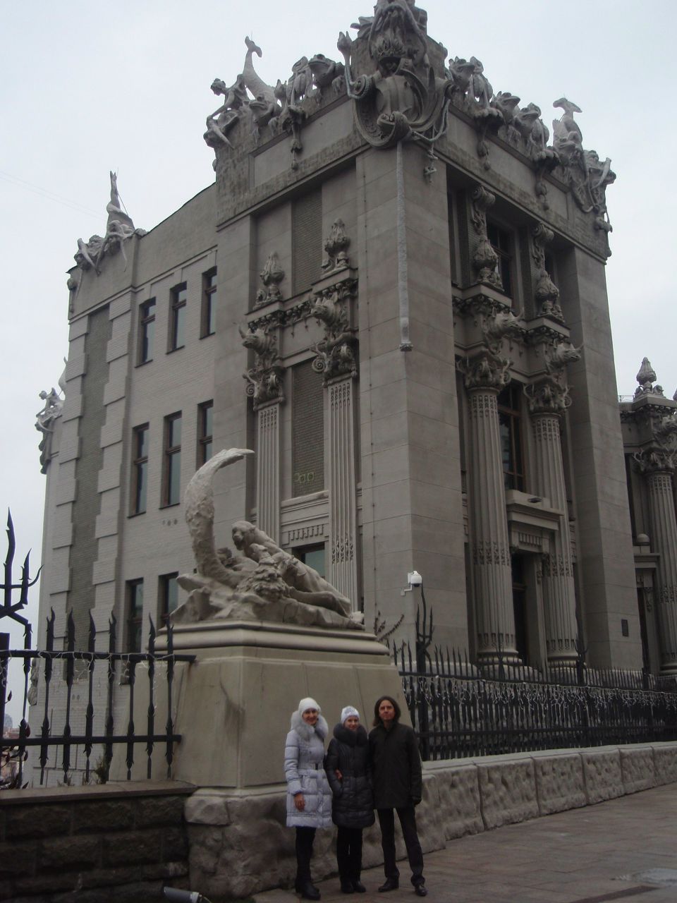 Олеся Шерстюк | Кривой Рог