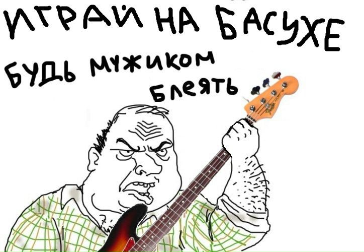 №36, Артём Нефёденков, 36 лет №36, Артём Нефёденков, 36 лет