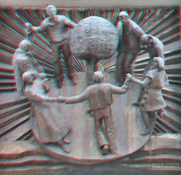 №52, Виталий Рыжков №52, Виталий Рыжков