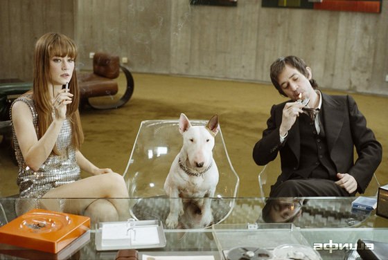 Мари Скляренко Mario | 