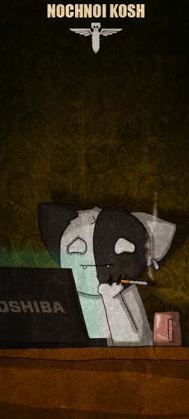 Ds Strangularis [loveless] | Düsseldorf