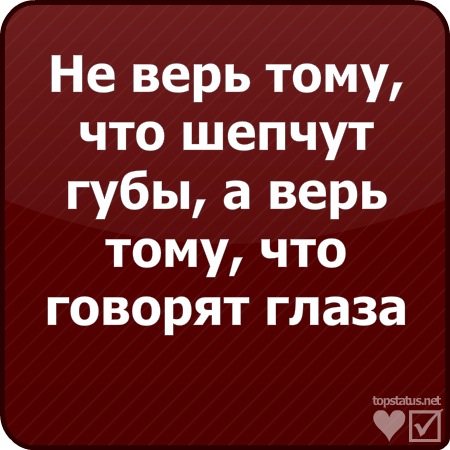 №12, Мафка Хударь, 29 лет №12, Мафка Хударь, 29 лет