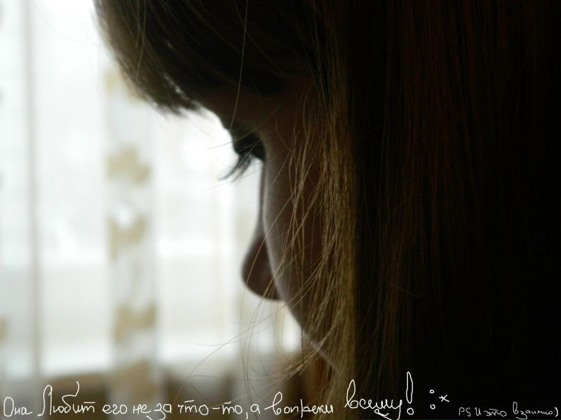 Татьяна Орлова | Воронеж