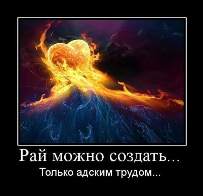 Ірина Марченко | Монастырище