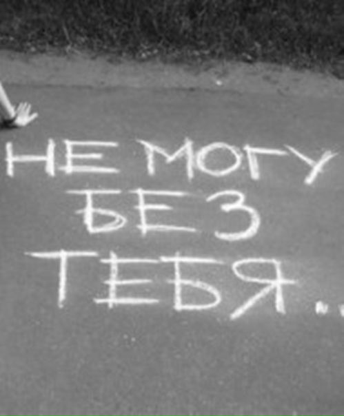 №100, Владислав Усенко, Запорожье №100, Владислав Усенко, Запорожье