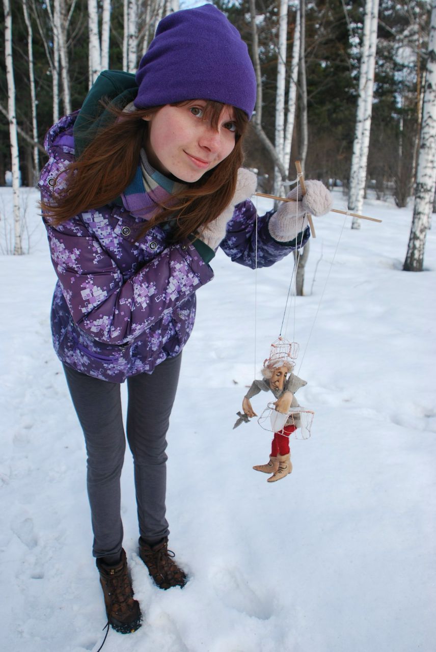 Анна Кудоярова | Северск