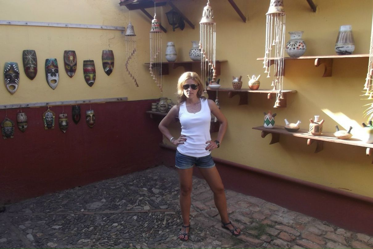 Юлия Прохорова | Москва