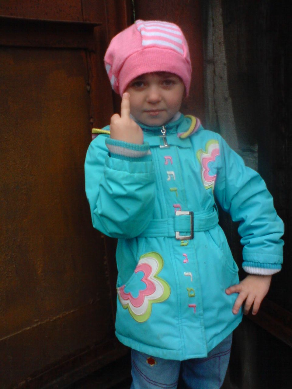 Анастасия Чертова Александровна | Миньяр