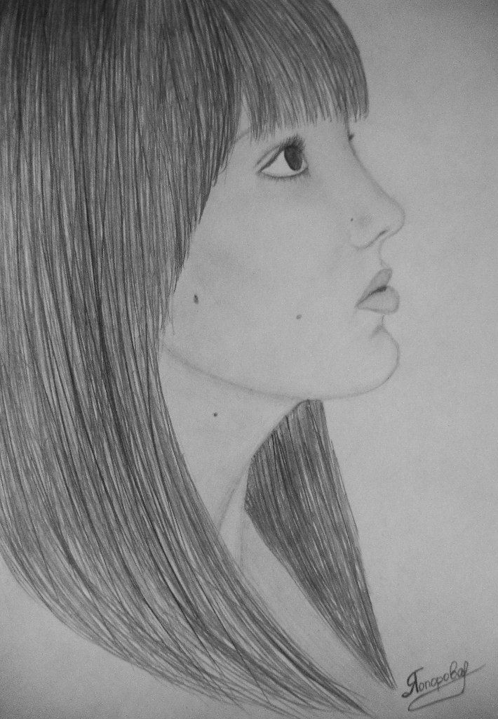 Яна Топорова | Курган