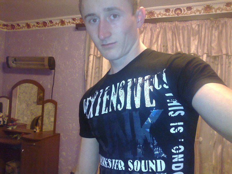 Дима Куценко | George Town