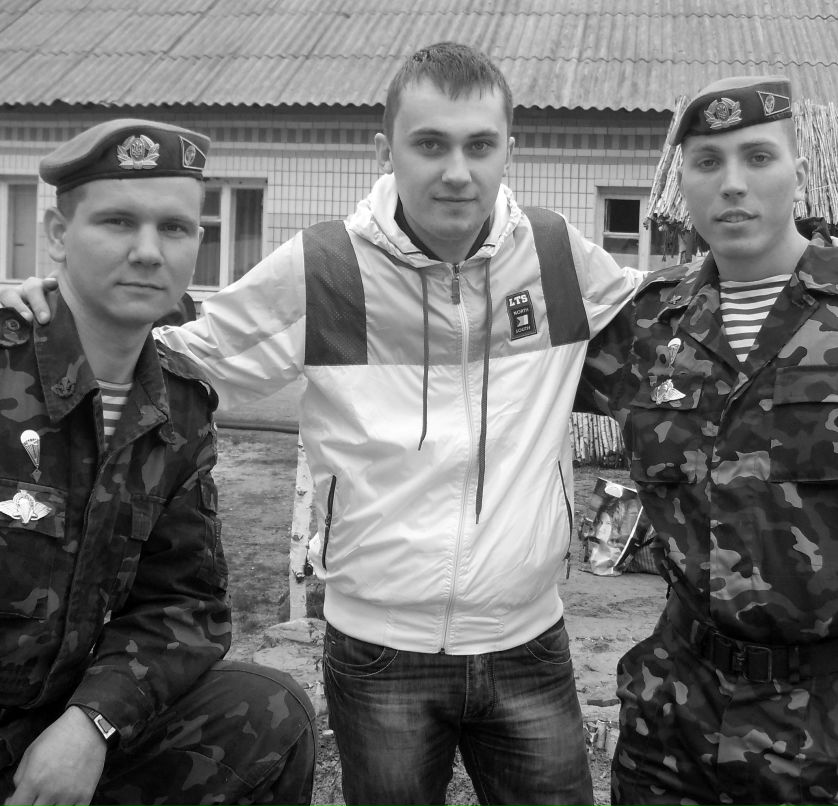 Александр Александров | Днепр (Днепропетровск)