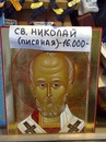 №13, Michael Gruznov, 25.4.1988, 38 лет, Санкт-Петербург, Россия №13, Michael Gruznov, 25.4.1988, 38 лет, Санкт-Петербург, Россия