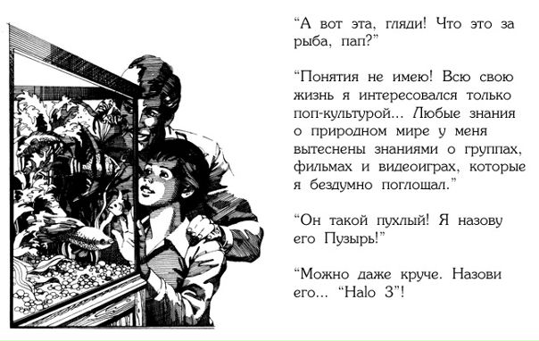 №143, Андрей Анисимов №143, Андрей Анисимов