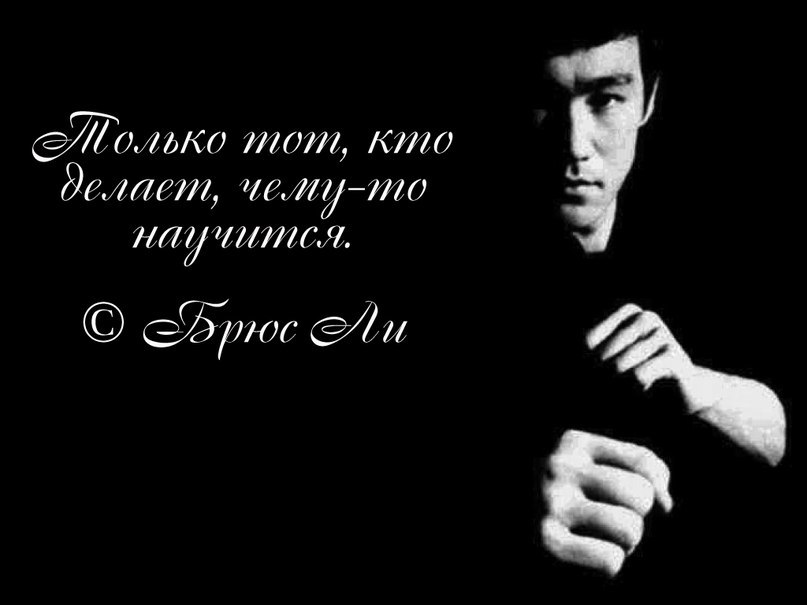 Роман Лисовец | Харьков