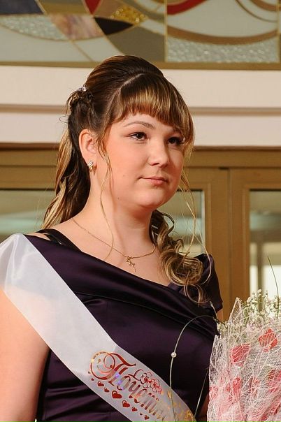 №20, Оля Хайруллина №20, Оля Хайруллина