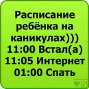 Фотография Илья Деньгачев