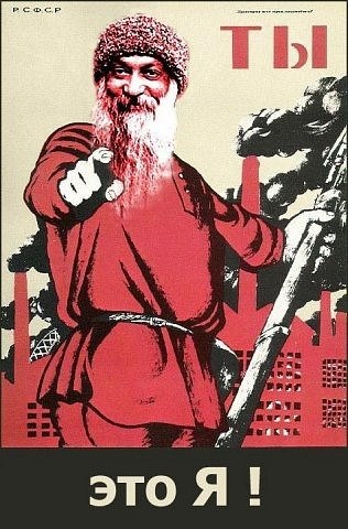 Me Gusta | Москва