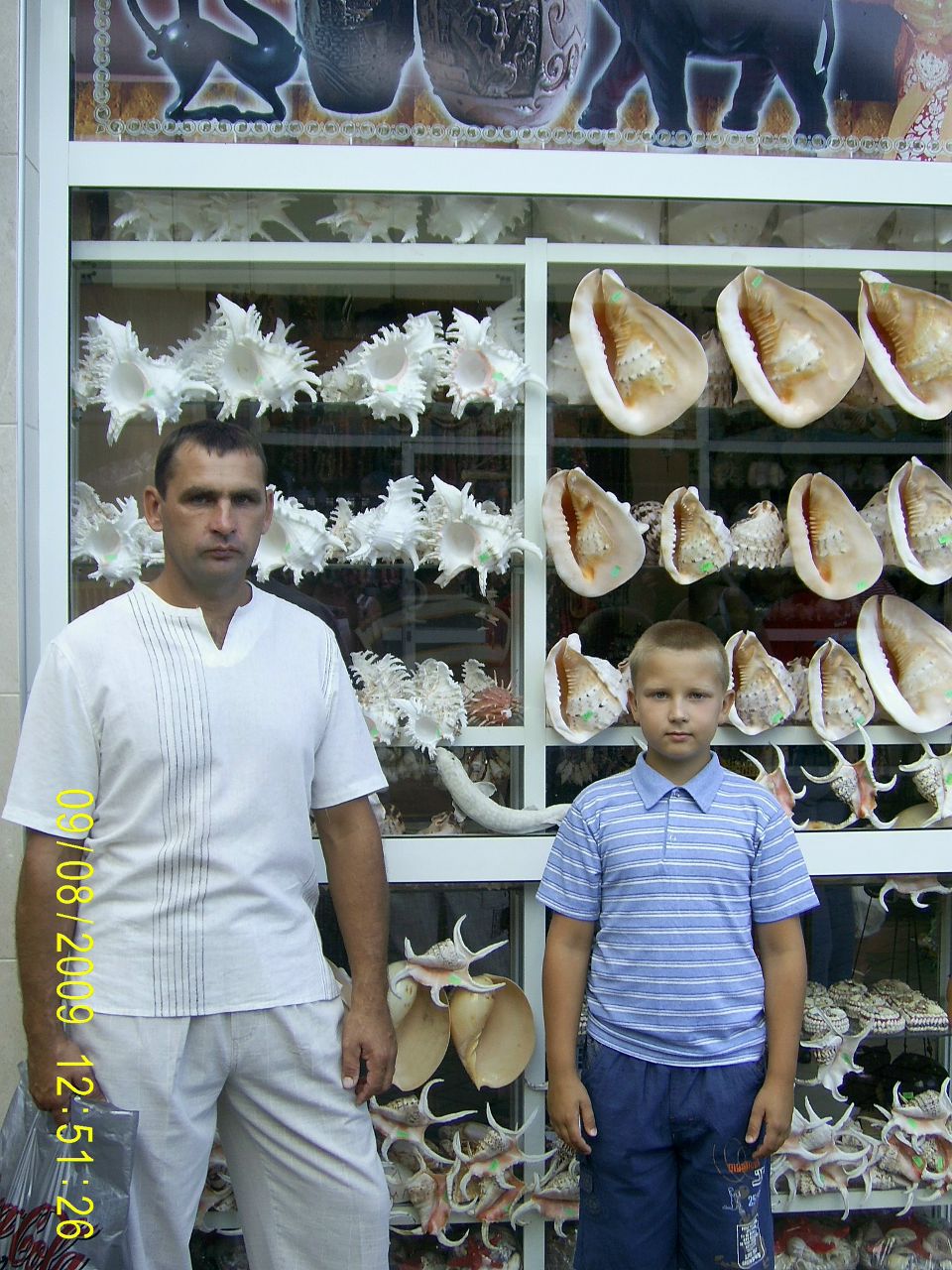 Юра Медведев | Курманаевка