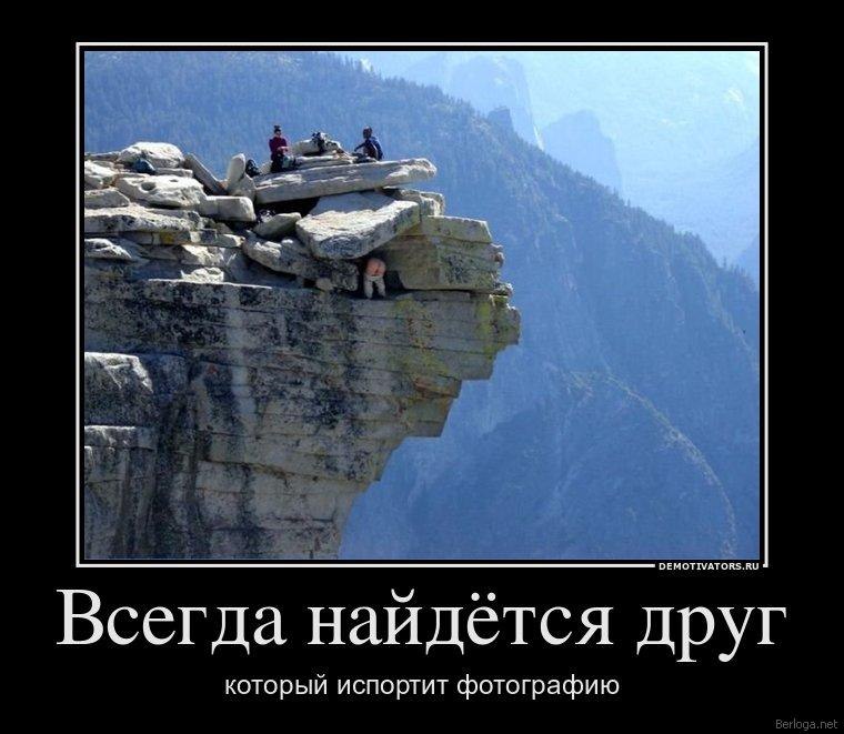 Тимофій Оліярник | Львов