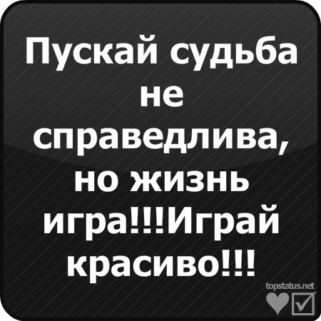 №96, Катруся Остапчук №96, Катруся Остапчук