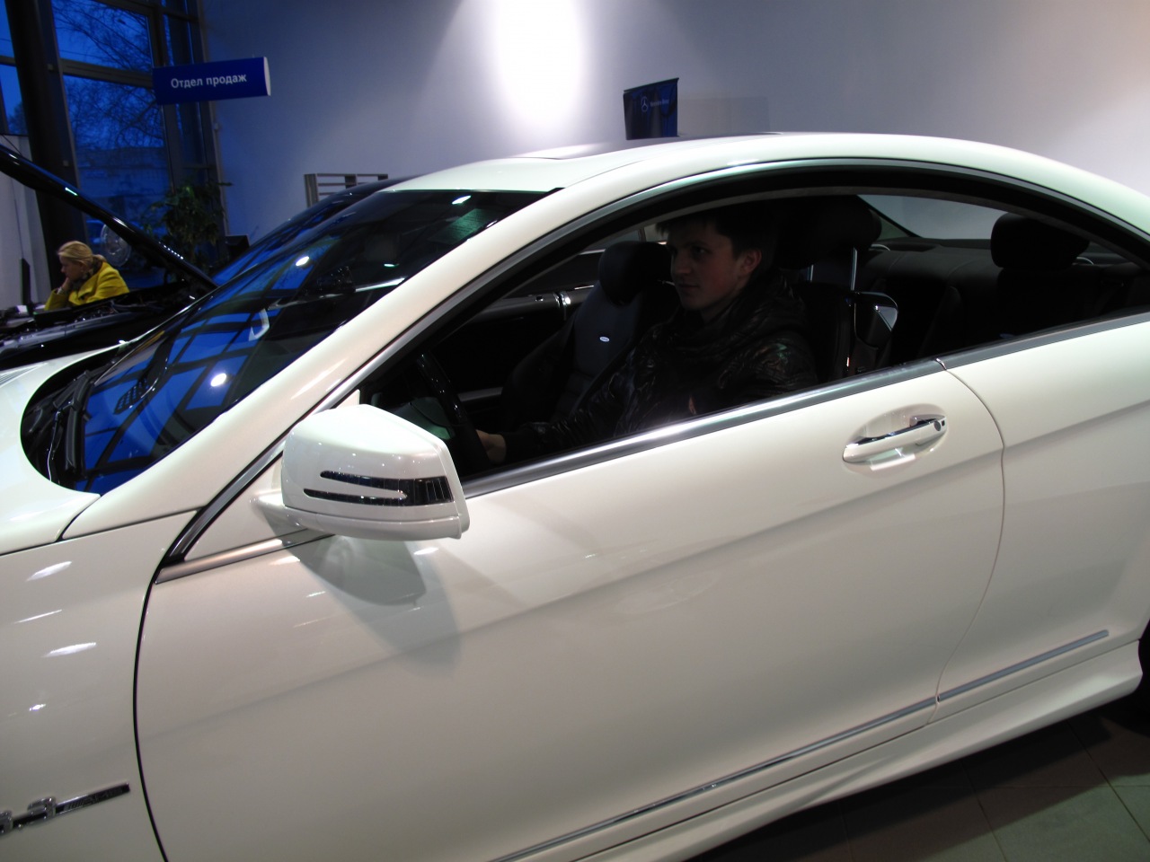 Фото профиля