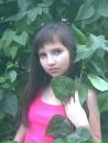 Фотография Кристина Лапонина